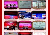 全科中心 / 博物馆(校史馆) /