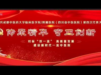 需要原文时请核对应栏目发布页