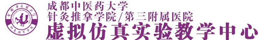 环球电竞