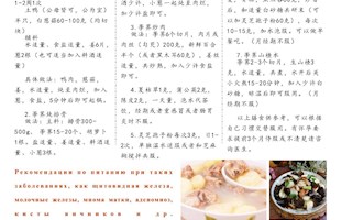电子邮箱