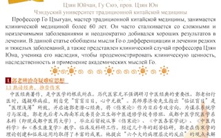 电话：+8628-87784542