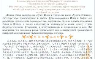 +8628-87784542