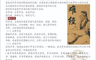 环球电竞最新版下载国际合作与交流处2