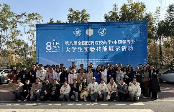 环球体育电竞游戏app正式成为热刺官
