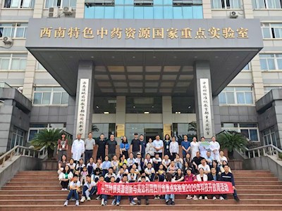 四川省成都市温江区柳台大道1166号